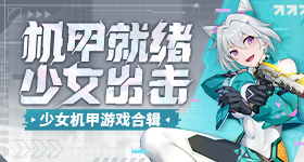 亚运预选赛名单公布