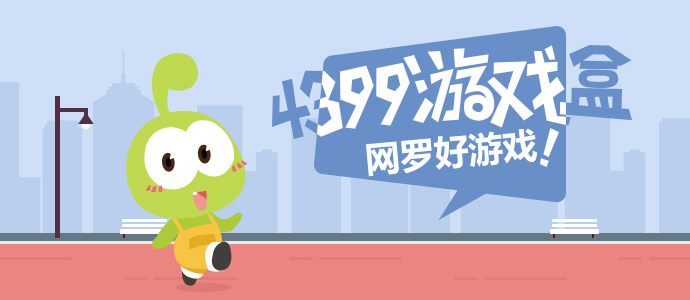 樊振东这一球太牛了